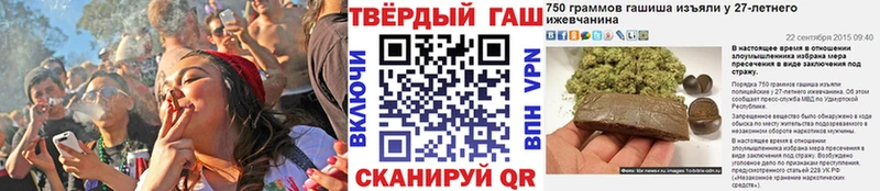 Гашиш AMNESIA HAZE  blacksprut онион  Петушки 