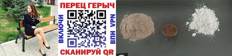 Героин афганец  как найти наркотики  МЕГА зеркало  Петушки 