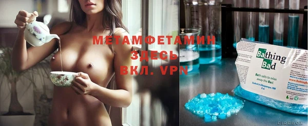 2c-b Алзамай
