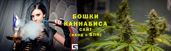 COCAINE Абдулино