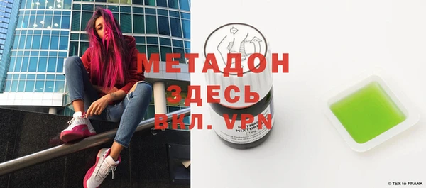 соль ск Алексин