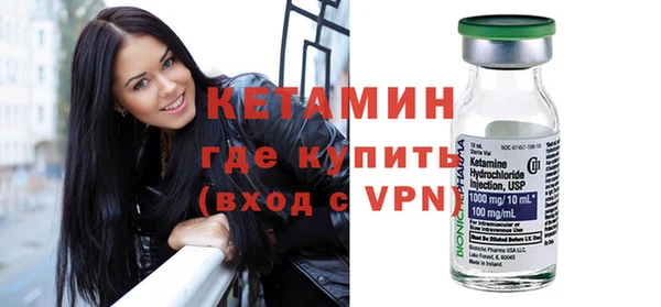 соль ск Алексеевка