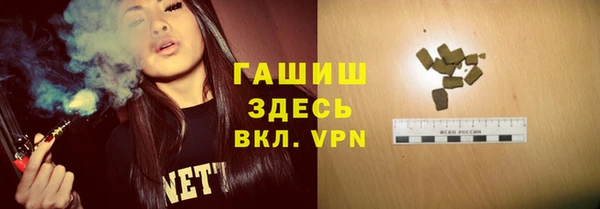 соль ск Алексеевка