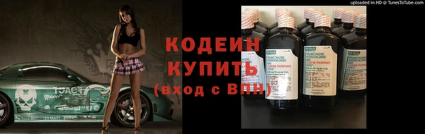 2c-b Алзамай