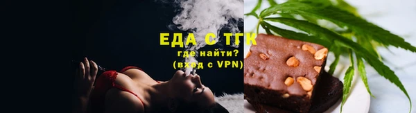 соль ск Алексеевка