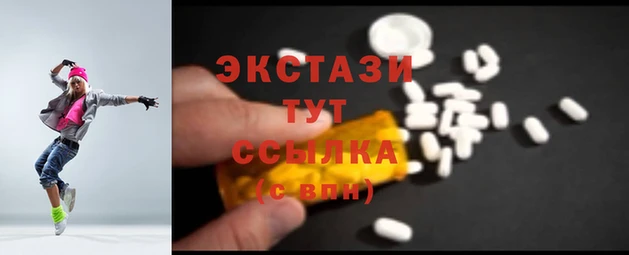 соль ск Алексин