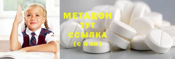соль ск Алексин