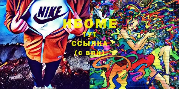 2c-b Алзамай