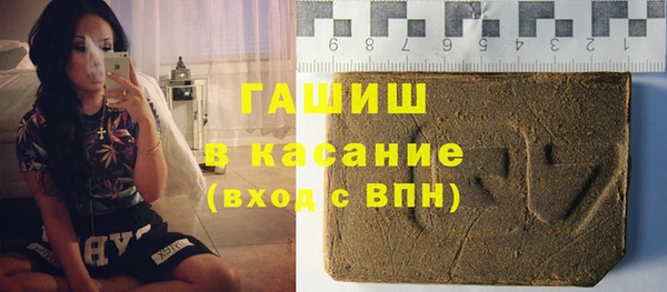 соль ск Алексеевка
