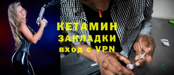 соль ск Алексеевка