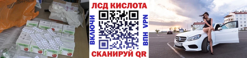дарнет шоп  Петушки  LSD-25 экстази кислота 