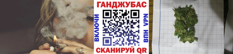 где купить   Петушки  Бошки Шишки марихуана 